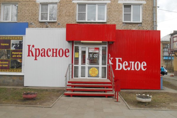 Кракен браузер ссылка