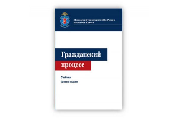 Кракен ссылка тор браузер