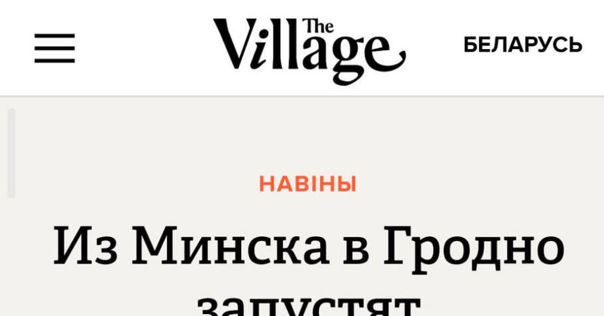 Браузер кракен