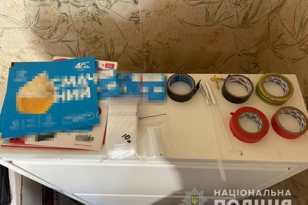 Ссылка кракен не работает