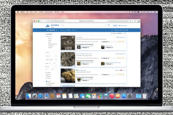 Kraken зеркало krakens13 at