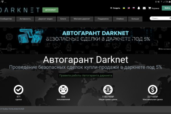 Кракен оригинальная ссылка для тор
