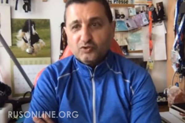 Кракен через тор