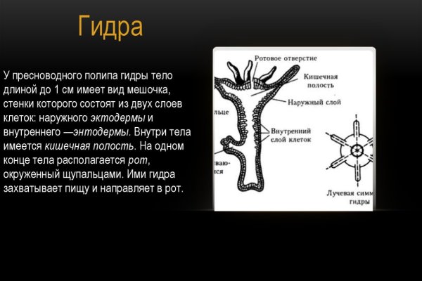 Новая ссылка на кракен