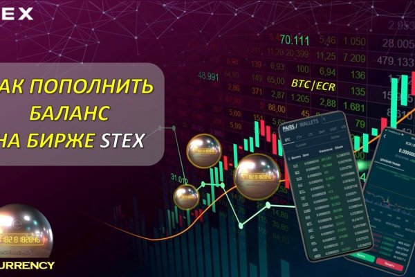 Кракен сайт krk store com