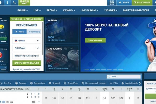 Сайт кракен что это такое