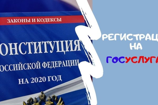 Маркет плейс кракен маркетплейс