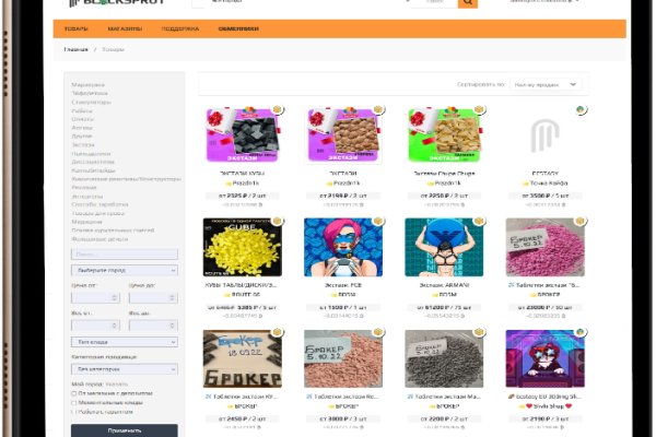 Kraken darknet ссылка тор