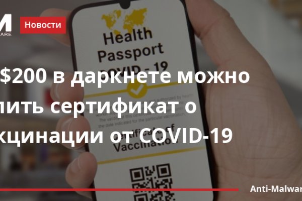 Кракен 15at
