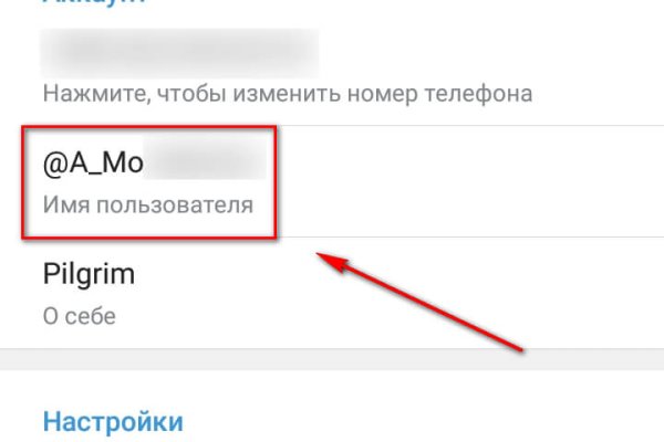 Официальный сайт кракен тор