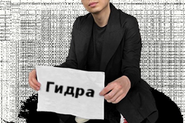 Вывести деньги с кракена
