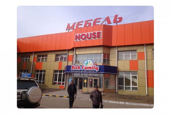 Кракен переходник ссылка