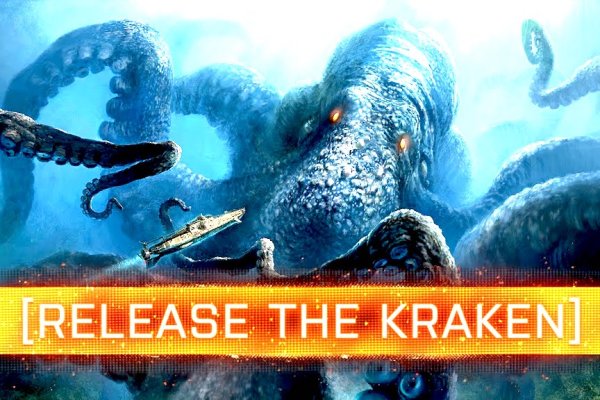 Актуальная ссылка на кракен kraken014 com