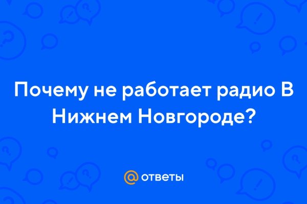 Ссылка кракен официальная тор